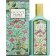 GUCCI - Apă de parfum Flora Gorgeous Jasmine   99350122979-COMB - 3
