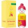 BENETTON - Apă de toaletă Sisterland Yellow Peony 65187579 - 2