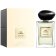 ARMANI PRIVE - Apă de toaletă Thé Yulong LA726702 - 1