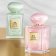 ARMANI PRIVE - Apă de toaletă Rose Milano LA728801 - 1
