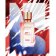 EX NIHILO - Apă de parfum IN PARADISE RIVIERA ENINPRIV100 - 3