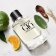 ARMANI - Apă de parfum Acqua Di Gio Homme Refillable LD469100-COMB - 3
