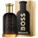 BOSS - Apă de parfum Boss Bottled Absolu 99350201965-COMB - 5