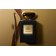 ARMANI PRIVE - Apă de parfum Cuir Zerzura LB397201 - 5