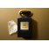 ARMANI PRIVE - Apă de parfum Musc Shamal L8477601 - 5