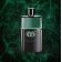 GUCCI - Apă de toaletă Guilty Black Pour Homme 99350048633-COMB - 2