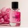 FUGAZZI - Apă de parfum Cash Flower Extrait de Parfum 1012-50 - 2