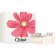 CHLOE - Set Chloé Eau De Parfum Gift Set 99350200719 - 1
