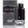 MONTBLANC - Apă de parfum Explorer MB017A05-COMB - 4