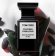 TOM FORD - Apă de parfum Fabulous T7MK010000-COMB - 2