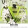 VALENTINO - Apă de parfum Born In Roma Donna Green Stravaganza LE533200-COMB - 5