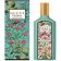 GUCCI - Apă de parfum Flora Gorgeous Jasmine   99350122979-COMB - 3