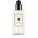 JO MALONE LONDON - Loțiune pentru corp Body Lotion Red Roses L4R5010000 - 1