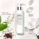MAISON MARGIELA - Gel de duș Replica Lazy Sunday Morning Shower Gel LF607600 - 2