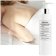 MAISON MARGIELA - Gel de duș Replica Lazy Sunday Morning Shower Gel LF607600 - 5