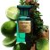 TOM FORD - Apă de parfum Azure Lime TANP010000 - 2