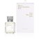 MAISON FRANCIS KURKDJIAN - Apă de parfum Aqua Universalis forte edp 70мл 102080201 - 3