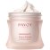 PAYOT - Cremă pentru față Roselift Collagene Jour Cream 65118475 - 1
